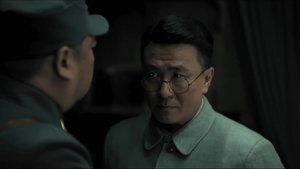 Episode 23