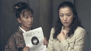 Yaeko Betrays Her Mother?