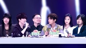 Episode 3