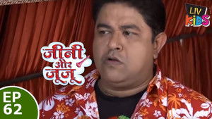 Jeannie Aur Juju - Episode 62 - 29th January 2013