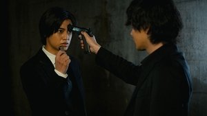 CASE 7