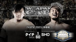 NJPW New Japan Road 2023