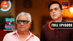 Aslam Ka Parda Faash