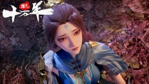 Episode 43