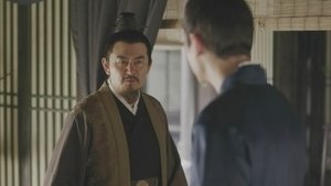 Episode 17