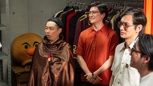 Episode 124
