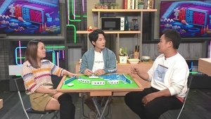 Episode 121
