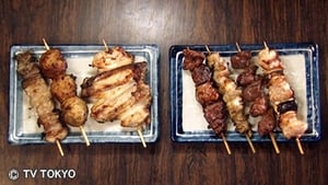 Yakitori and Yaki Meshi of Monzen-Nakacho, Koto Ward