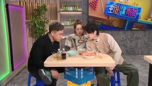 Episode 265