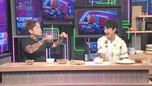 Episode 145