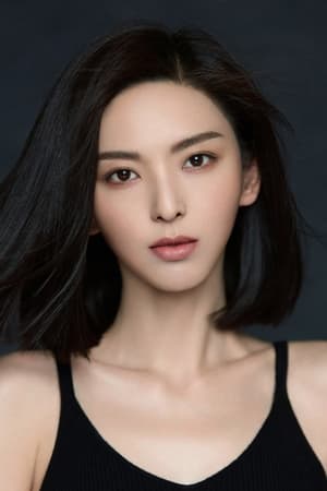 Chen Fei