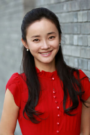 Mei Yang