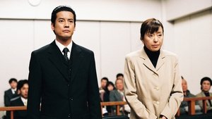 Episode 19