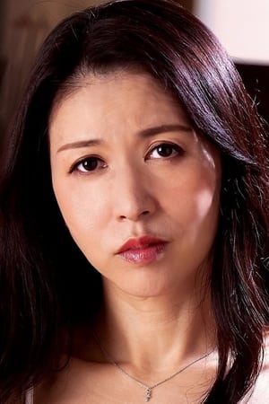 Ayako Inoue