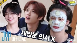 Ep. 37 [SKZ Sauna 1]