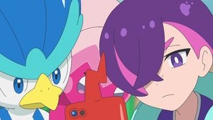 The Mischievous Maggyo's Great Smile?