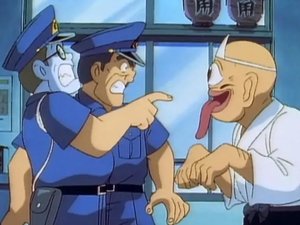 Episode 51