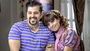 Misunderstood Ghotala's