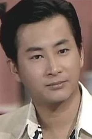 Yeung Chung