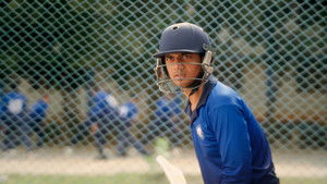 Footwork and Footwear