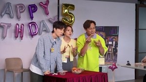 Episode 254