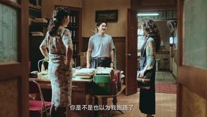 Episode 28