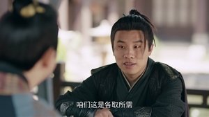 Episode 13