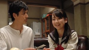 Separation - The Conclusion of the First Chapter