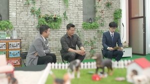 Episode 152