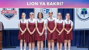 Lion Ya Bakri?