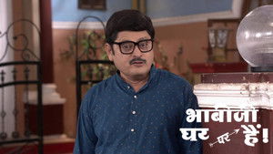 Angoori Becomes Vibhuti’s Juliet