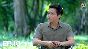 Episode 10