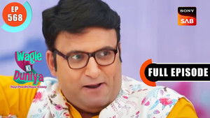 Society Ke Elections