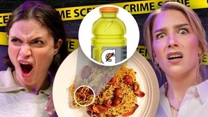 Gatorade? In My Linguine?