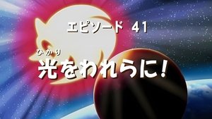 Eggman for President