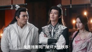 Episode 3
