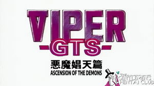Viper GTS: Ascension of the Demons