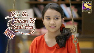 Swati’s Heartbreak