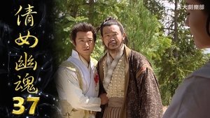 Episode 37