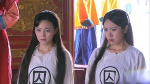 Episode 9