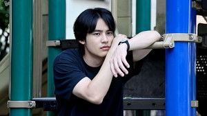 Don't Worry, You're All Alone