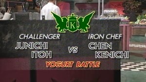 Chen vs. Junichi Itoh (Yogurt Battle)