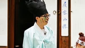 Three Meals for Jae Suk