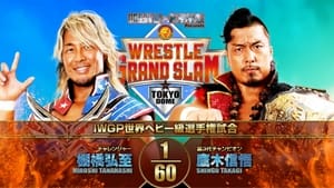 Wrestle Grand Slam In Tokyo Dome