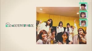 Hori Miona Graduation Special