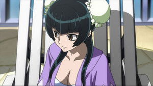 Dawn of Determination