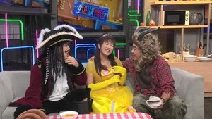 Episode 192