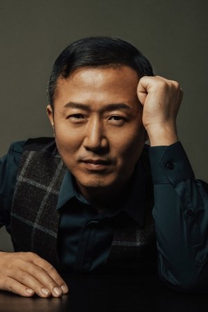 Hao Zhang