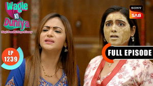 Abse Koi Pooja Nahi Hogi