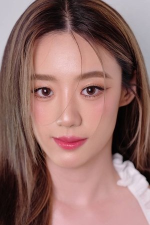 Natnatcha Puttikittipon